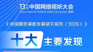 色综合图片二区150p